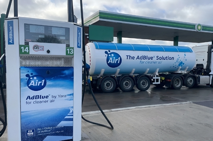 Adblue track in gas station